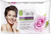 Nature of Agiva Șervețele umede demachiante Natural Rose, 20 buc