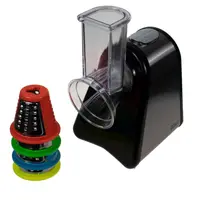 Razatoare Electrica cu 4 Accesorii, Putere 200W