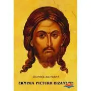 Erminia picturii bizantine