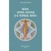 Hristos, doctorul sufletelor si al trupurilor noastre