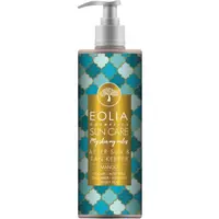 Lotiune dupa Plaja cu Mango 200ml