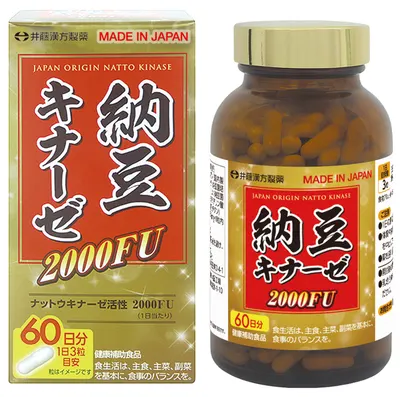 Nattokinaza, 2000 FU, 180 capsule, Itoh Kanpo