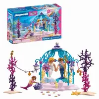 Playmobil - Jucarie de rol Nunta subacvatica