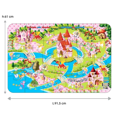 Mega Puzzle cu 24 de piese. Tărâmul prințeselor