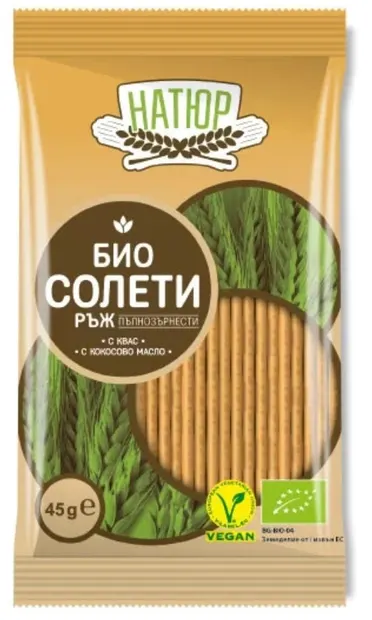 Biscuiți bio integral din secară, 45 g, Natur