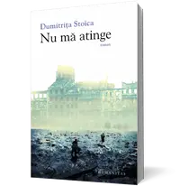 Nu mă atinge