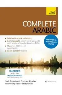 Complete Arabic Beginner to Intermediate Course