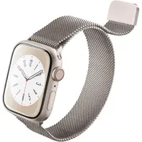 Curea Cellularline - Steel, Apple Watch, 38/40/41 mm, auriu