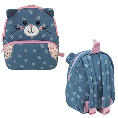 Ghiozdan gradinita kitty, 28x23x8 cm S-COOL