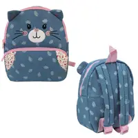 Ghiozdan gradinita kitty, 28x23x8 cm S-COOL