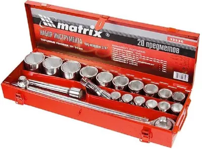 Set de instrumente MTX - 20 de piese, chei tubulare 19 - 50 mm, cu valiză metalică