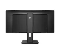 Monitor Consumer Philips 346B1C/00, 34", 3440 x 1440 pixeli, Black, 3 ani Garantie