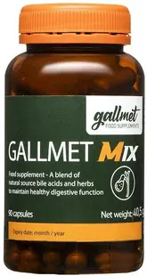 Gallmet Mix, 90 capsule, Gallmet