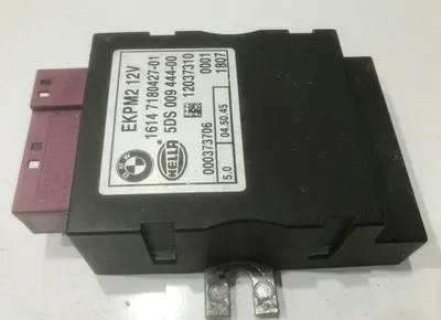 Modul pompa combustibil 7180427 BMW Seria 5 (2003-2010) [E60]