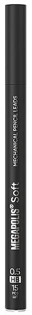 Graffiti Erich Krause Megapolis - Soft, 0.5 mm, HB