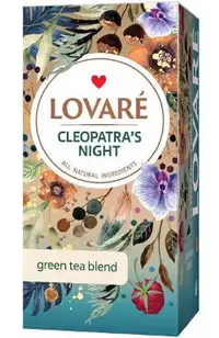 Ceai 24 pliculete: Cleopatra's Night
