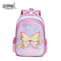 Ghiozdan neechipat 3D butterfly, 41x31x24 cm, S-COOL