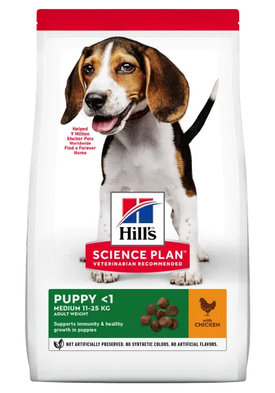 Hrana uscata caini, Hill's Science Plan Canine Puppy Medium Chicken, 800 g