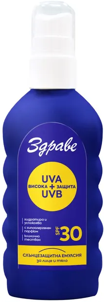 Zdrave Sun Emulsie de protecție solară pentru față și corp, SPF30, 150 ml