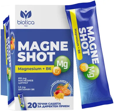 Magne Shot, 20 pliculețe, Biotica 1961