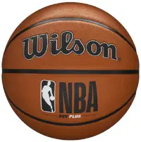 Minge de baschet Wilson - NBA DRV Plus, mărimea 7, maro