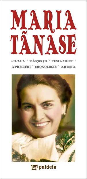 Maria Tănase (ediție româno-franceză)