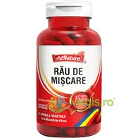 Rau de Miscare 30cps