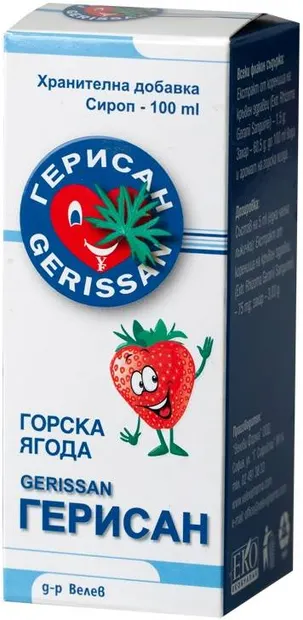 Sirop Gerisan pentru copii, căpșuni sălbatice, 100 ml, Velevi Pharma