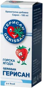 Sirop Gerisan pentru copii, căpșuni sălbatice, 100 ml, Velevi Pharma