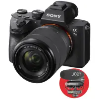 Sony A7 III KIT 28-70mm F/3.5-5.6 OSS MKII Aparat Foto Mirrorless + 3 ani garantie - Default Title