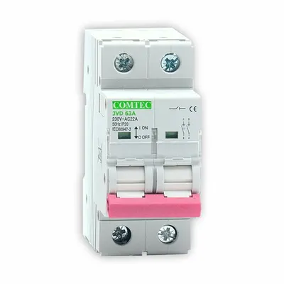 Intrerupatoare automate bipolare 2P-63A
