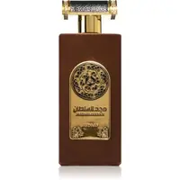 Asdaaf Majd Al Sultan Brown Eau de Parfum pentru bărbați