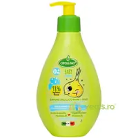 Sapun Lichid Delicat pentru Fata si Maini pentru Pielea Sensibila a Bebelusilor 0+ Luni 250ml