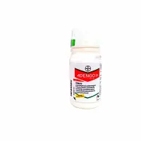 Adengo 100 ml erbicid porumb preemergent/ postemergent Bayer - Default Title