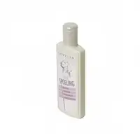 Crema Tratament Blana Gottlieb, 300 ml