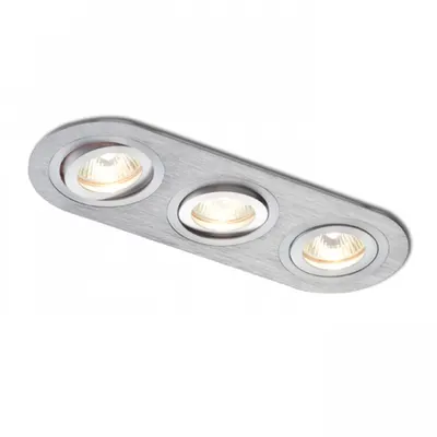 BIZZ III directional aluminiu periat 12V GU5,3 3x50W