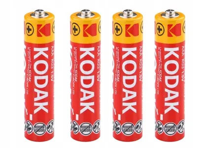 Set 4 baterii Kodak HeavyDuty R3