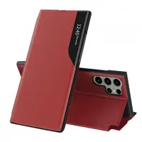 Husa pentru Samsung Galaxy S23 Ultra S918, Techsuit, eFold, Rosie