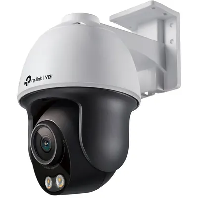 Tp-Link Pan/tilt Ntw Camera Vigi C540s(4 Vigi C540s(4mm)