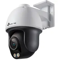 Tp-Link Pan/tilt Ntw Camera Vigi C540s(4 Vigi C540s(4mm)