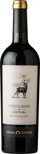 Vin Rosu Feteasca Neagra Astrum Cervi 0.75l