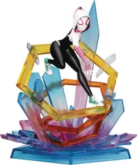 Statuetă Beast Kingdom Marvel: Sider-Man - Gwen Stacy (Across the Spider-Verse), 15 cm