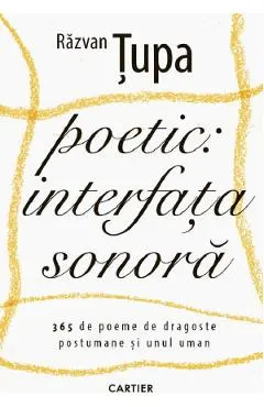 Poetic. Interfata sonora