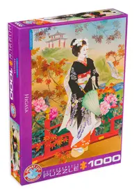 Puzzle Eurographics din 1000 de piese - Higasa, Haruyo Morita