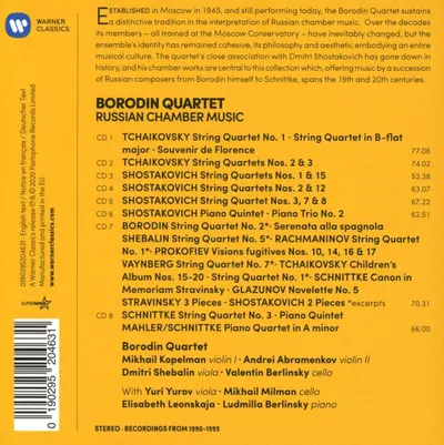 Russian Chamber Music: Shostakovich, Tchaikovsky, Schnittke (Box Set)