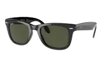Ray-Ban Folding Wayfarer Classic RB4105 601