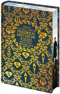 World Classics Library: Friedrich Nietzsche (Arcturus)