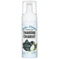 Spuma de curatare purifianta cu carbune, 150ml, Look At Me