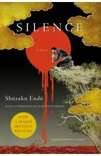Silence
