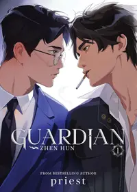 Guardian: Zhen Hun, Vol. 1 (Novel)
